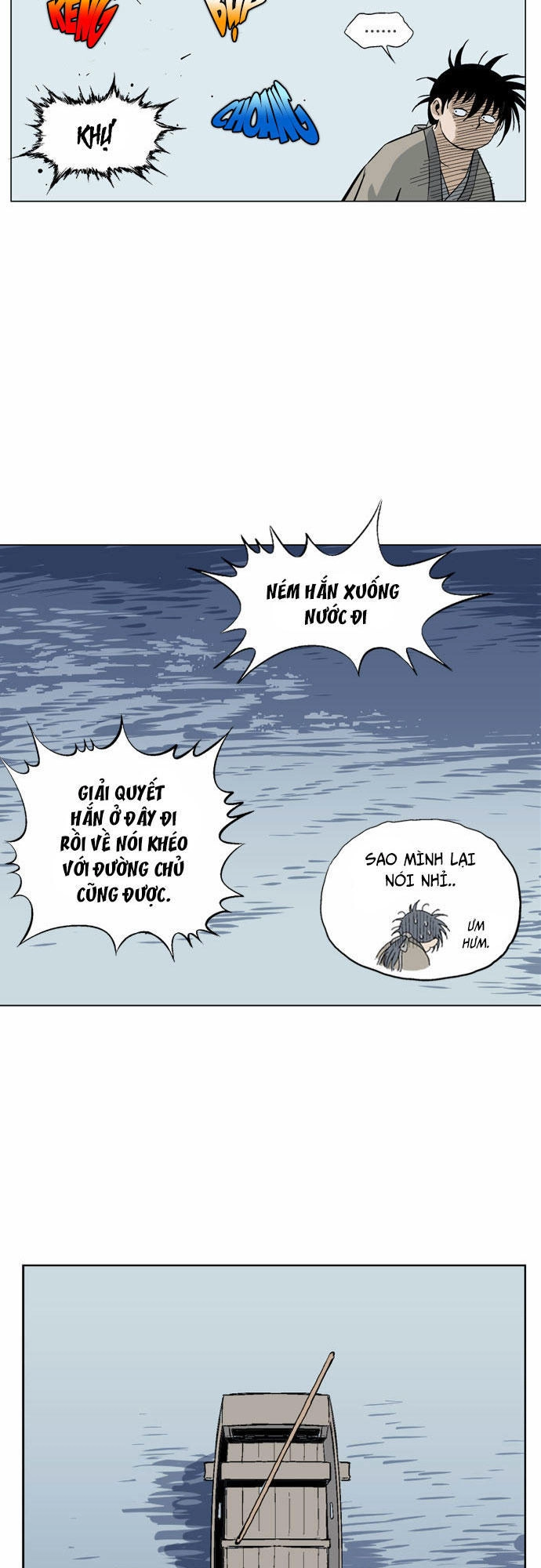 Gosu Chapter 65 - 26