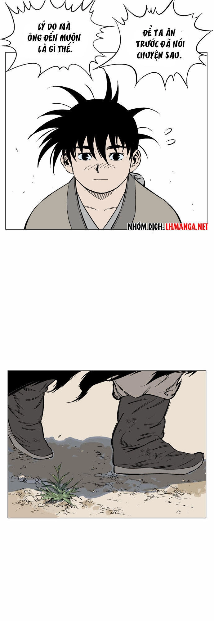 Gosu Chapter 65 - 37