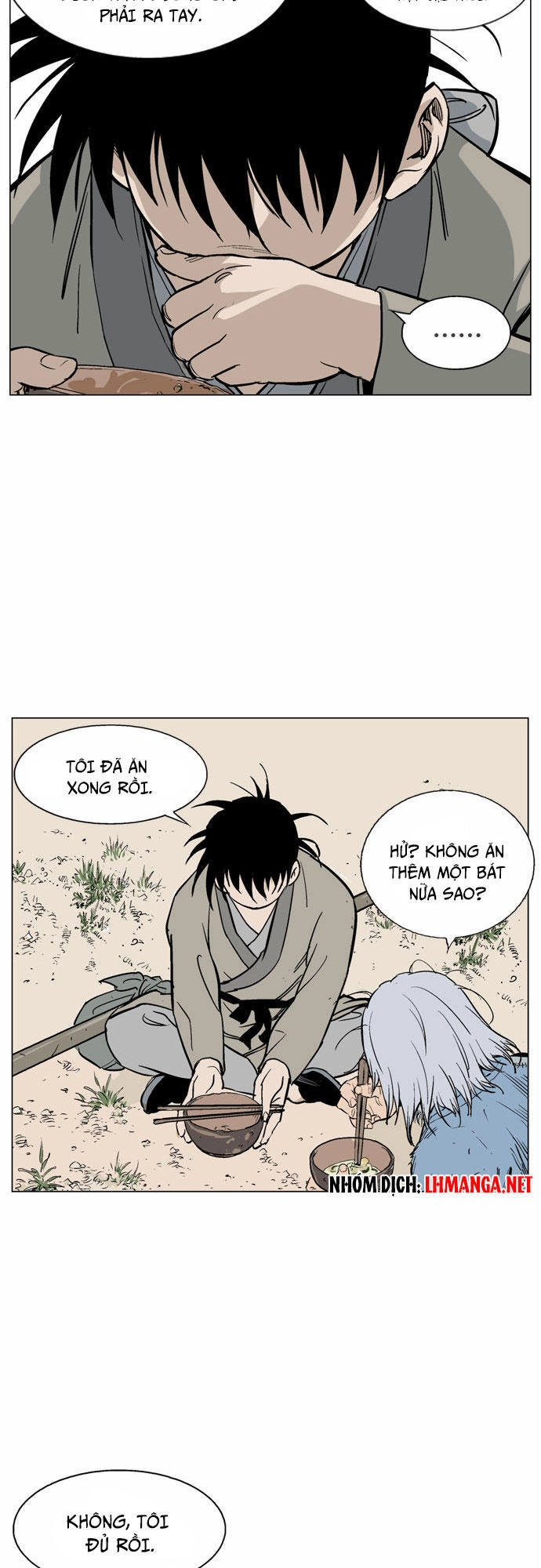 Gosu Chapter 65 - 43