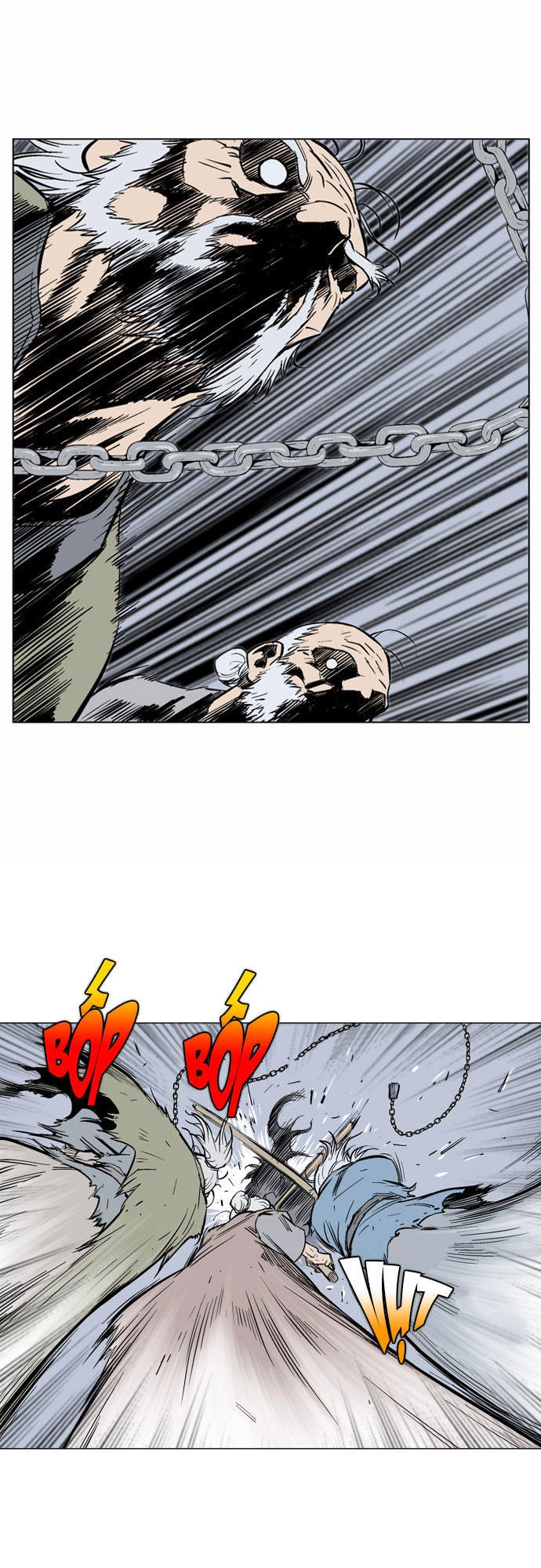 Gosu Chapter 66 - 15