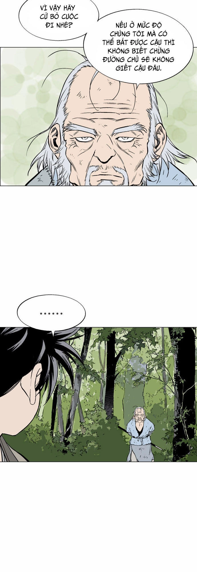 Gosu Chapter 66 - 42