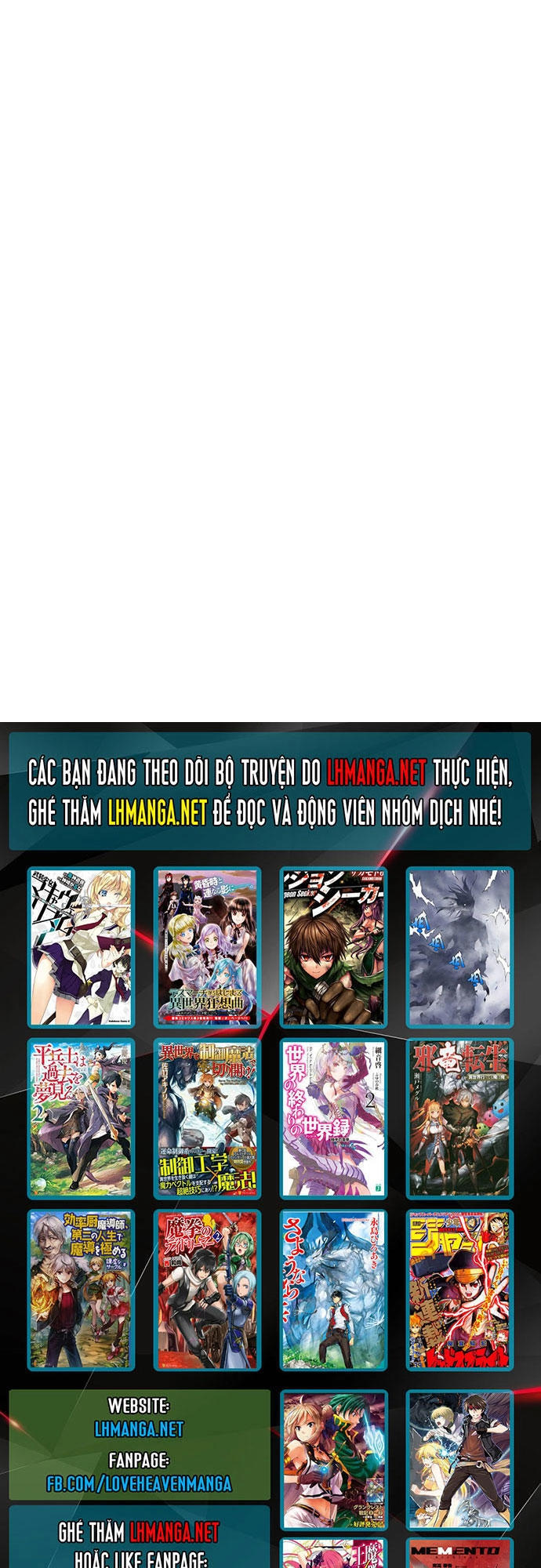 Gosu Chapter 66 - 53