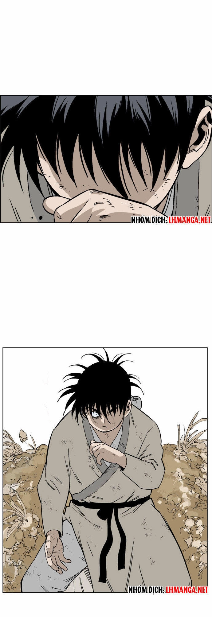 Gosu Chapter 69 - 21