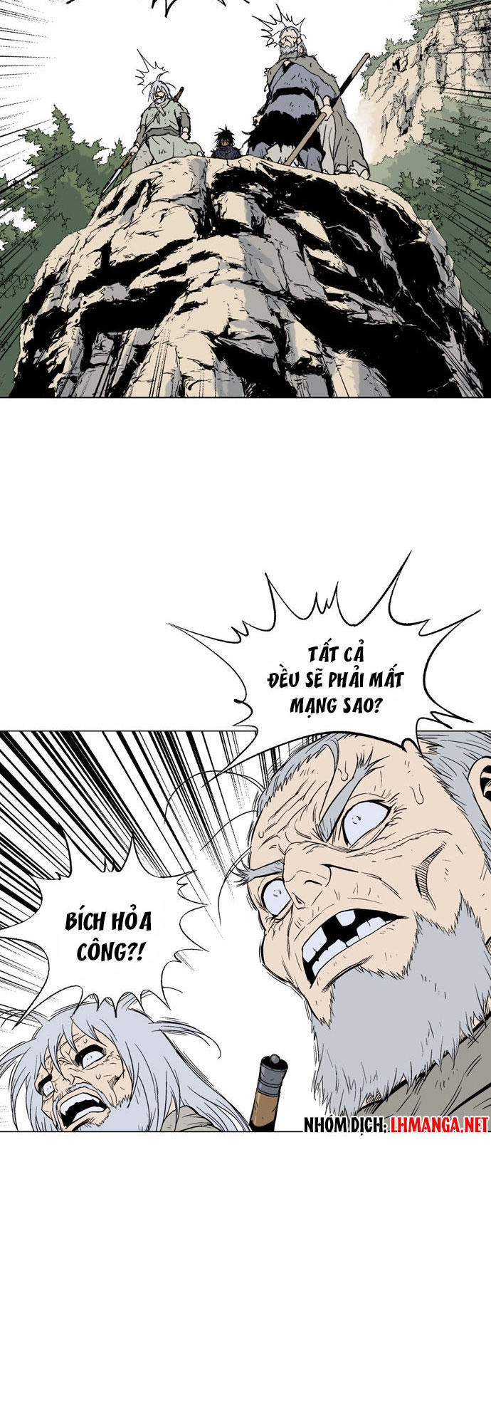 Gosu Chapter 69 - 50