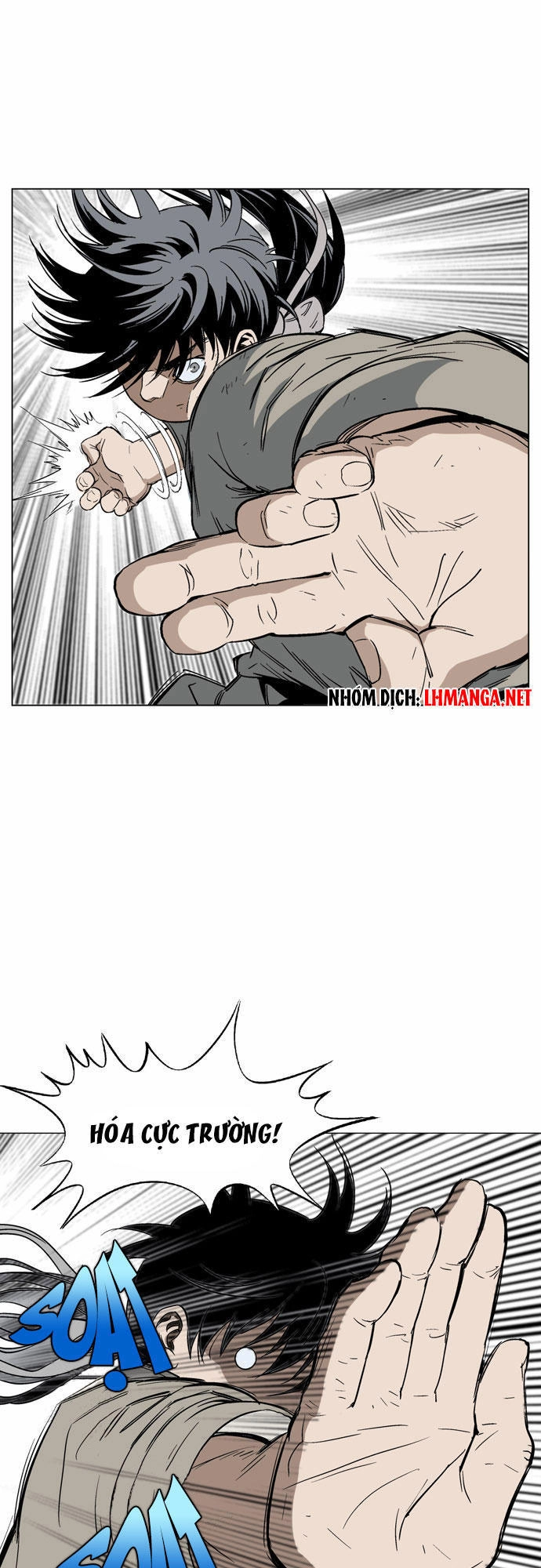 Gosu Chapter 69 - 56