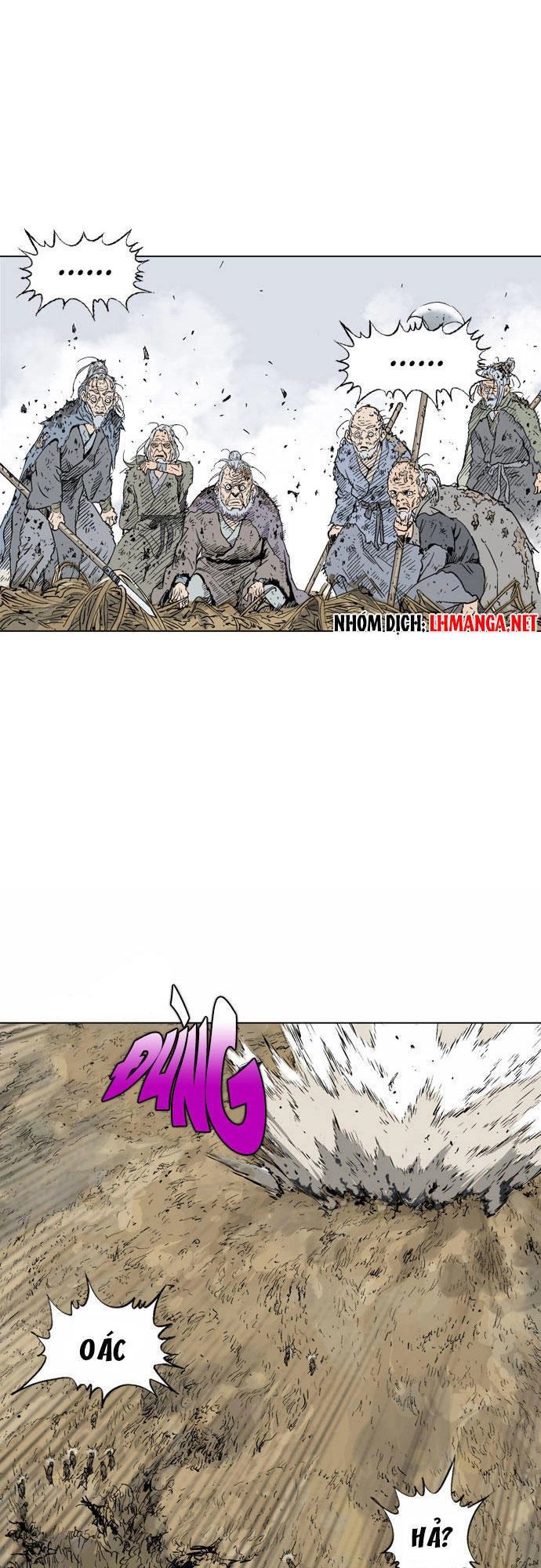 Gosu Chapter 70 - 18