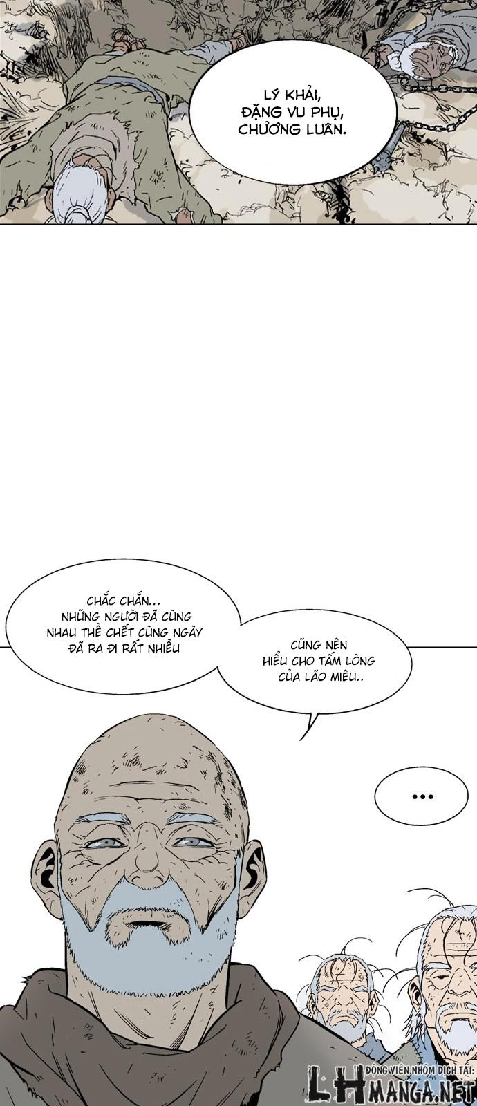 Gosu Chapter 72 - 25