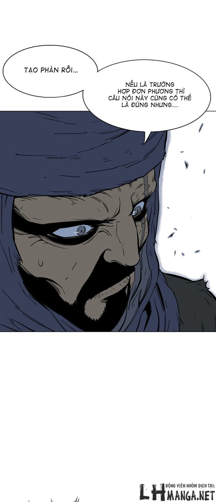 Gosu Chapter 72 - 42