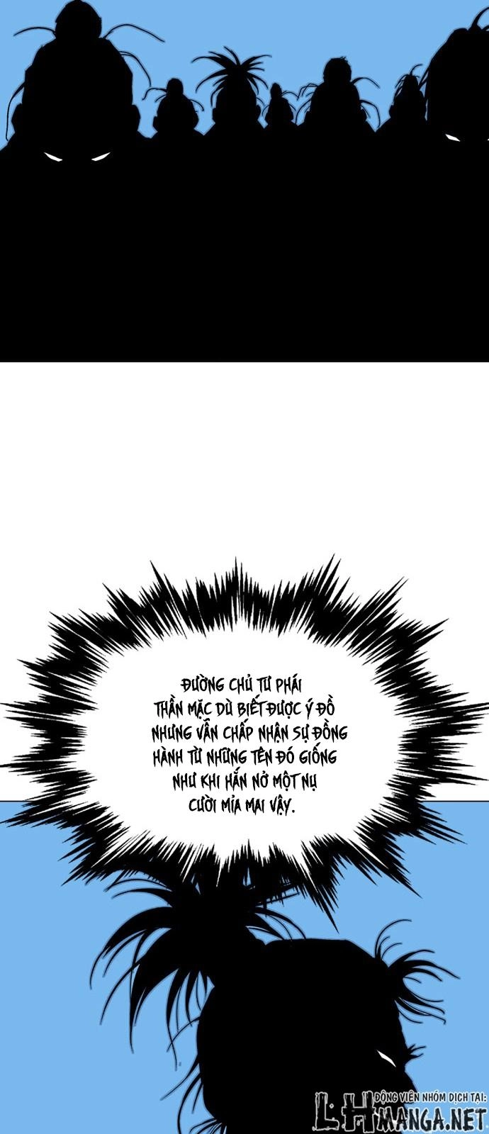 Gosu Chapter 72 - 47