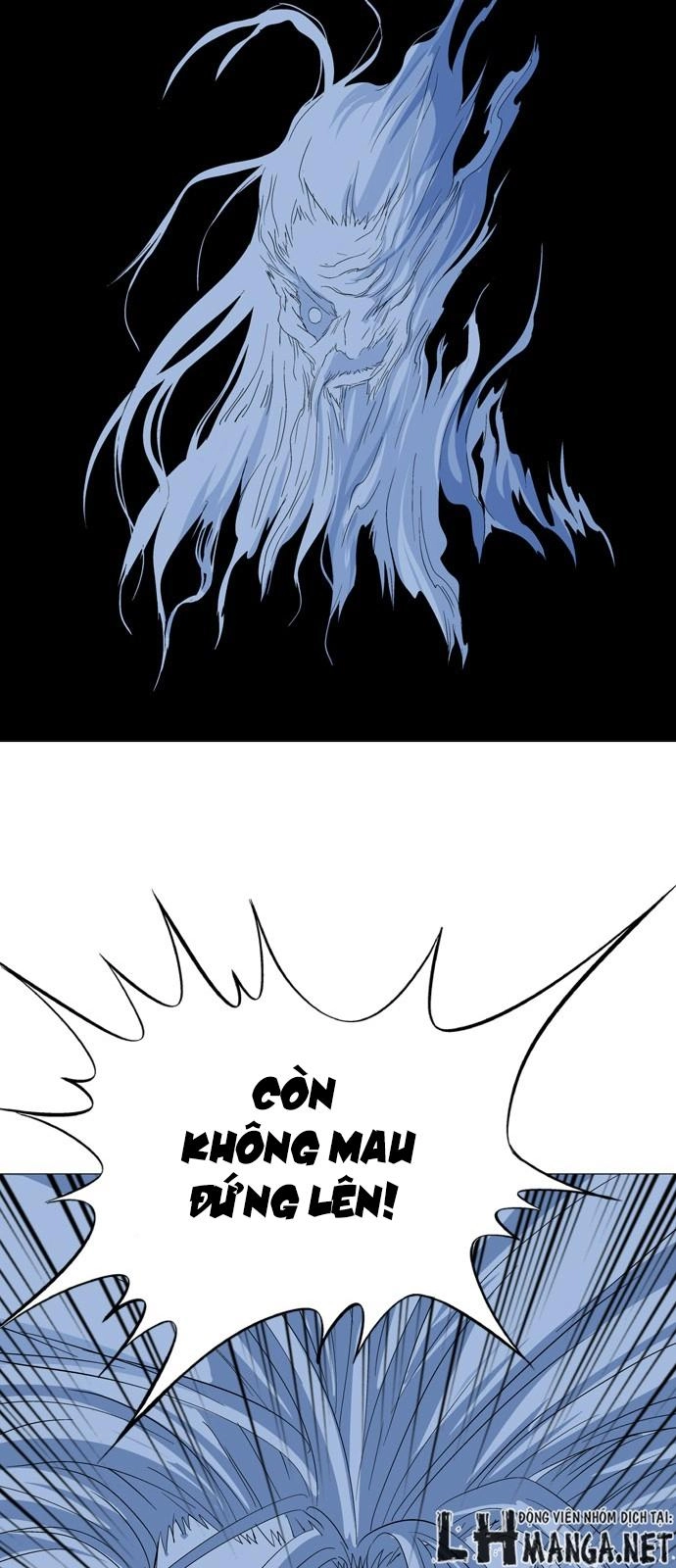 Gosu Chapter 72 - 61