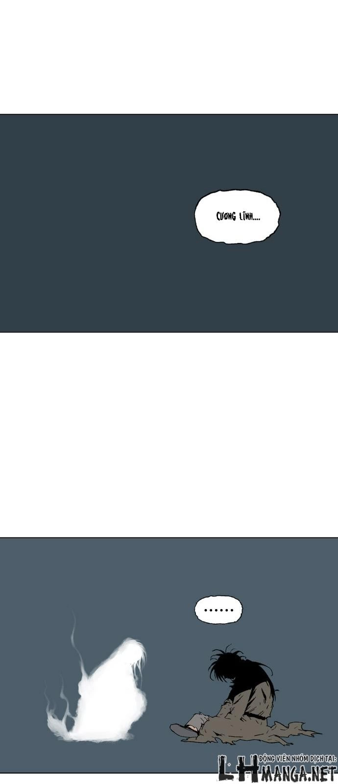 Gosu Chapter 73 - 12