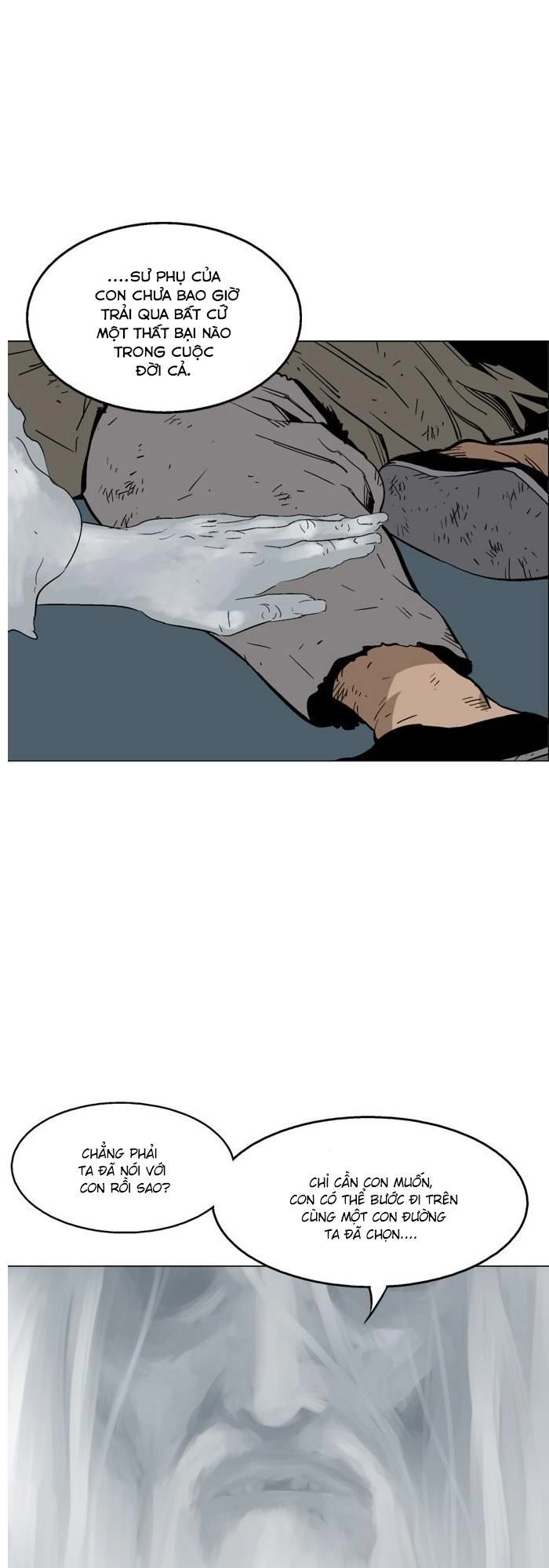 Gosu Chapter 73 - 13