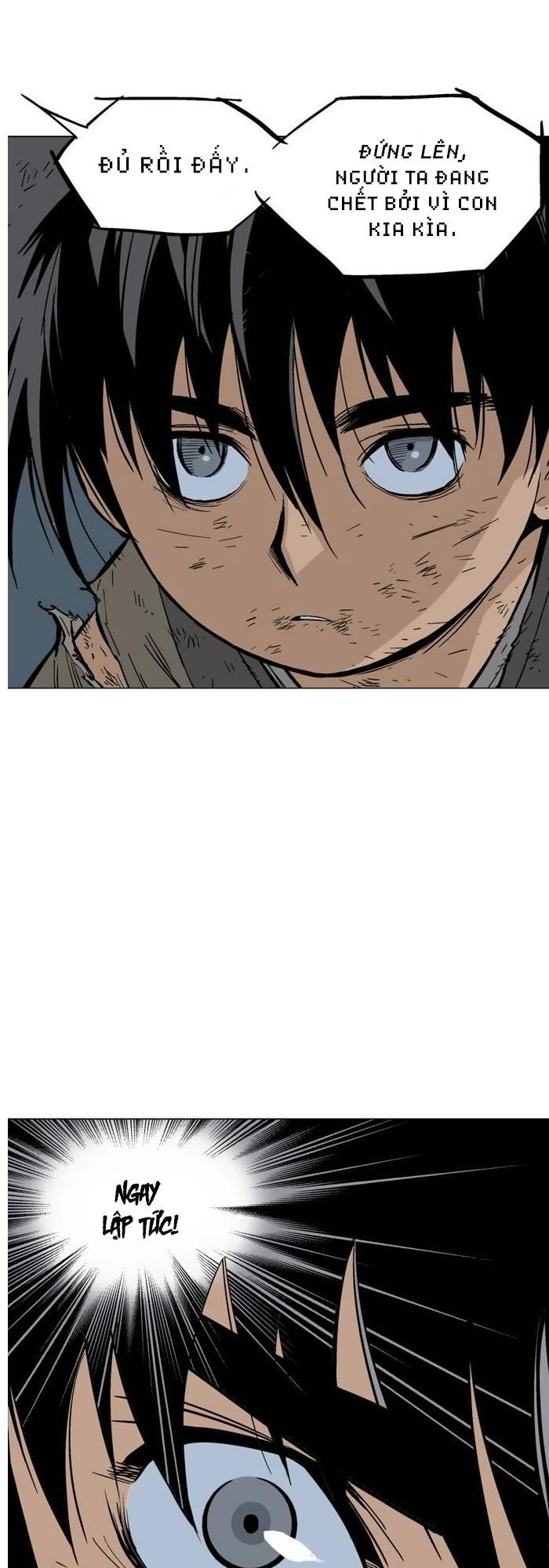 Gosu Chapter 73 - 15