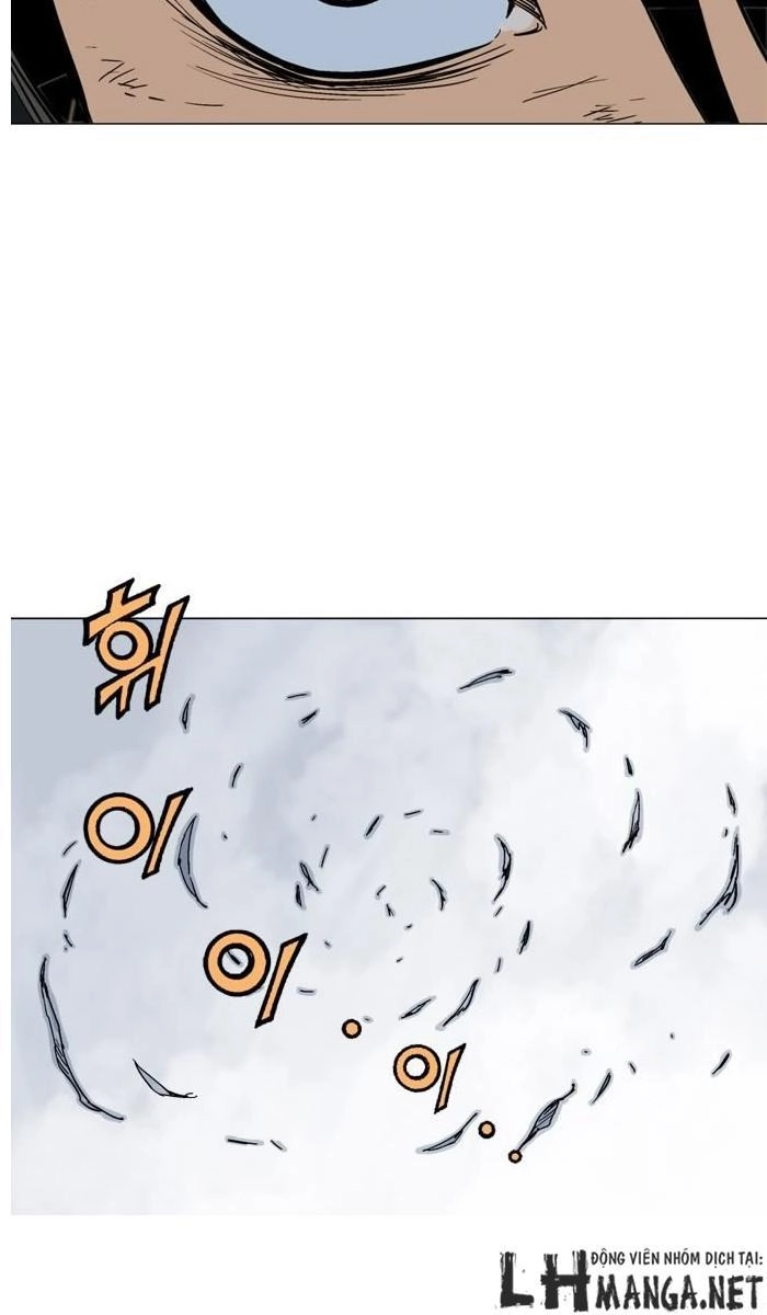 Gosu Chapter 73 - 16