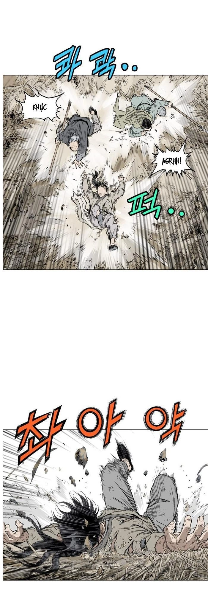 Gosu Chapter 73 - 20