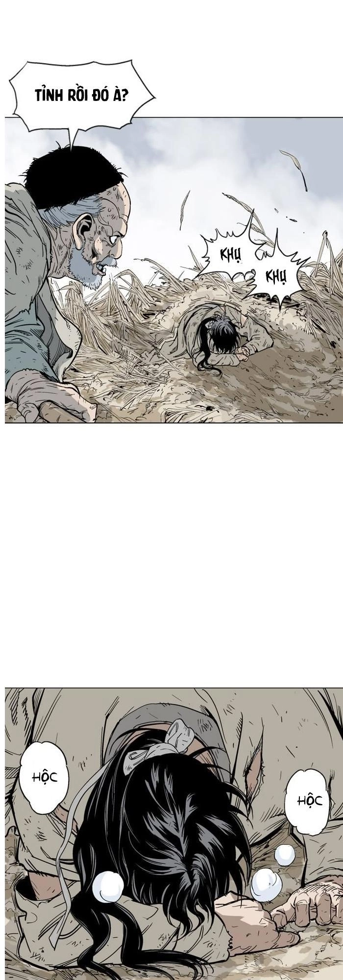 Gosu Chapter 73 - 22