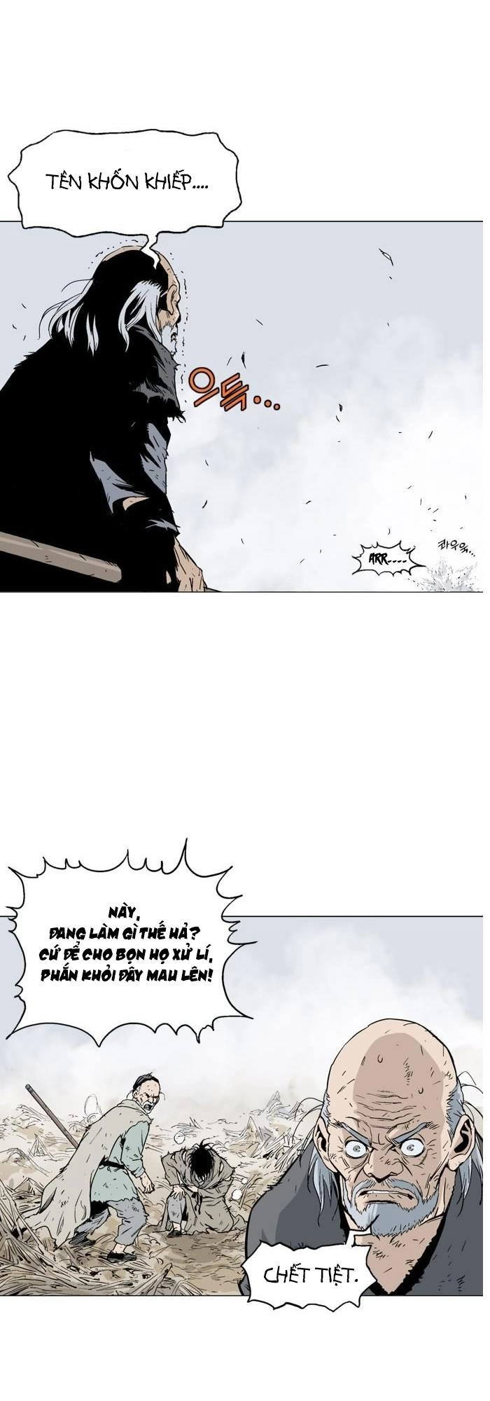 Gosu Chapter 73 - 28