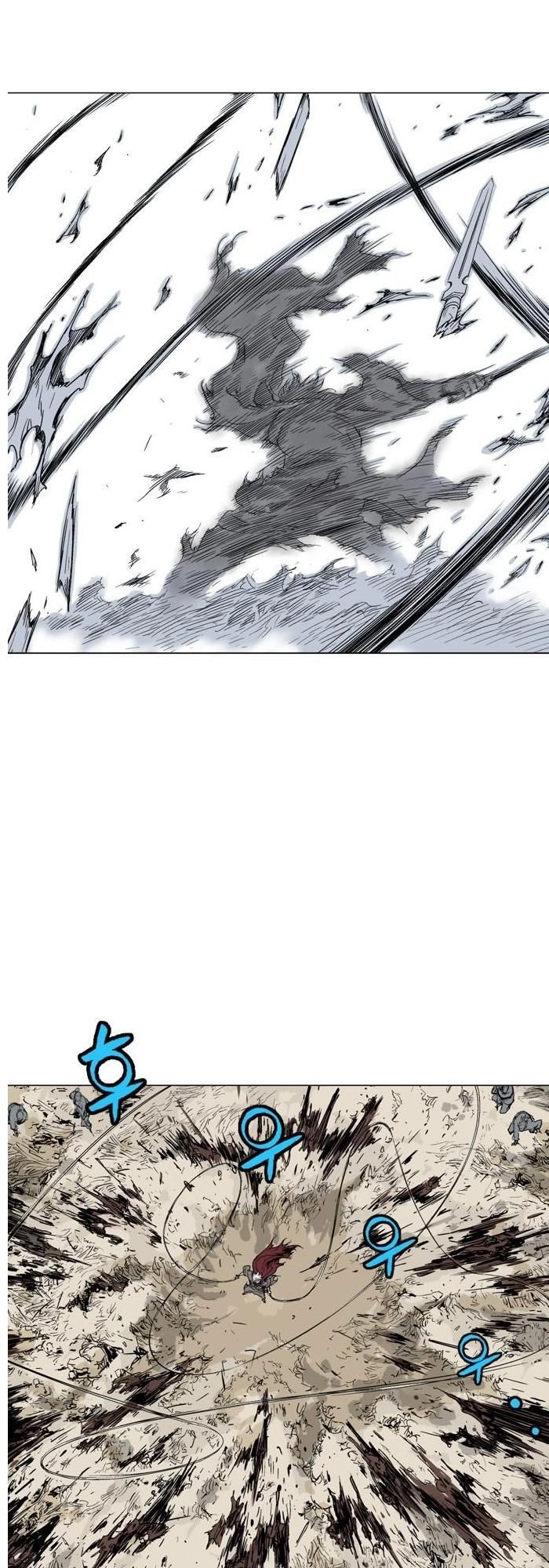 Gosu Chapter 73 - 33