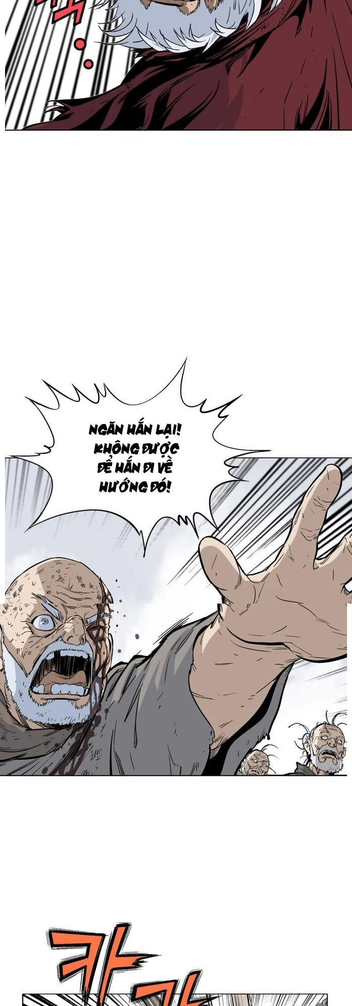 Gosu Chapter 73 - 42