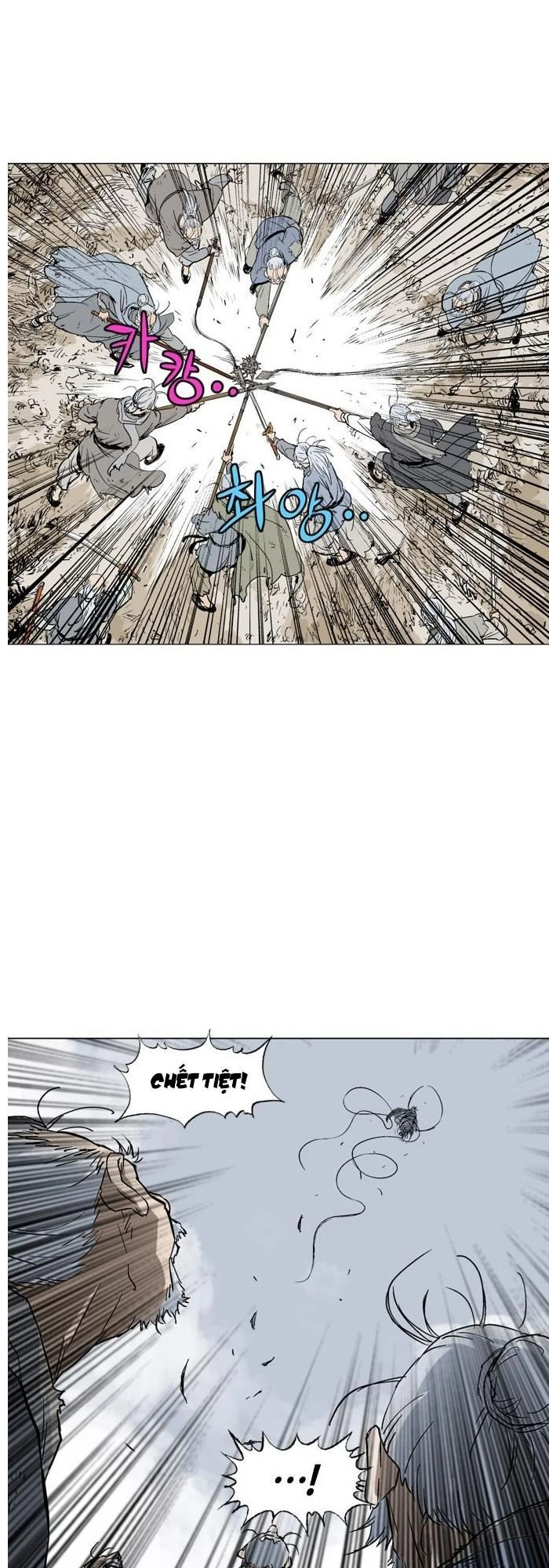 Gosu Chapter 73 - 44