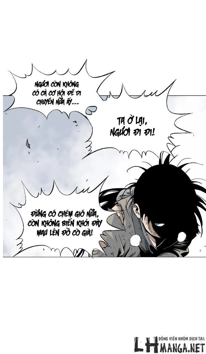 Gosu Chapter 73 - 47