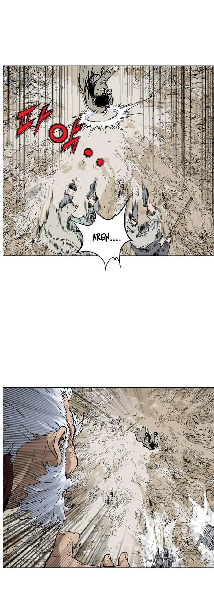 Gosu Chapter 73 - 48