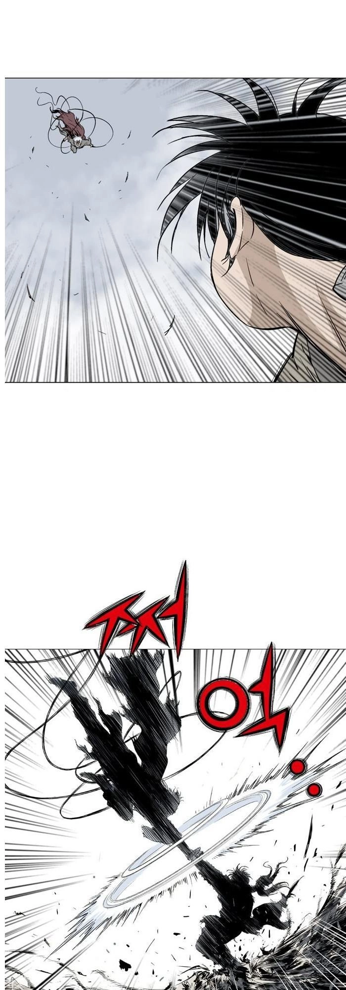 Gosu Chapter 73 - 50