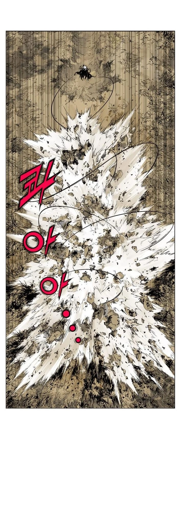 Gosu Chapter 73 - 58