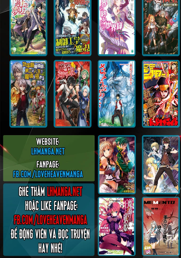 Gosu Chapter 73 - 68