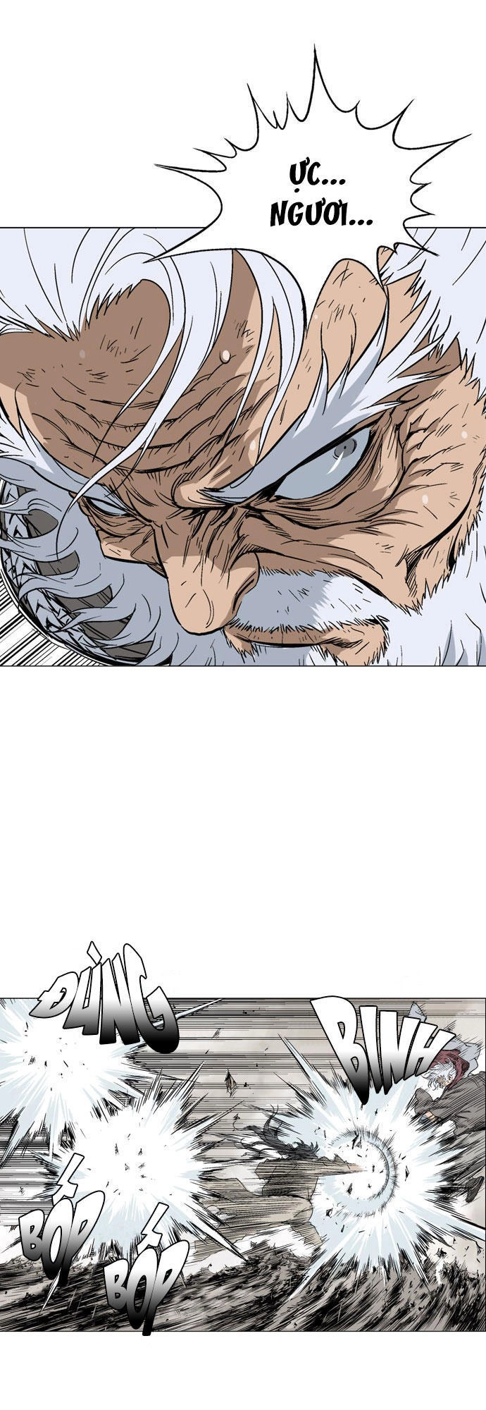 Gosu Chapter 75 - 26