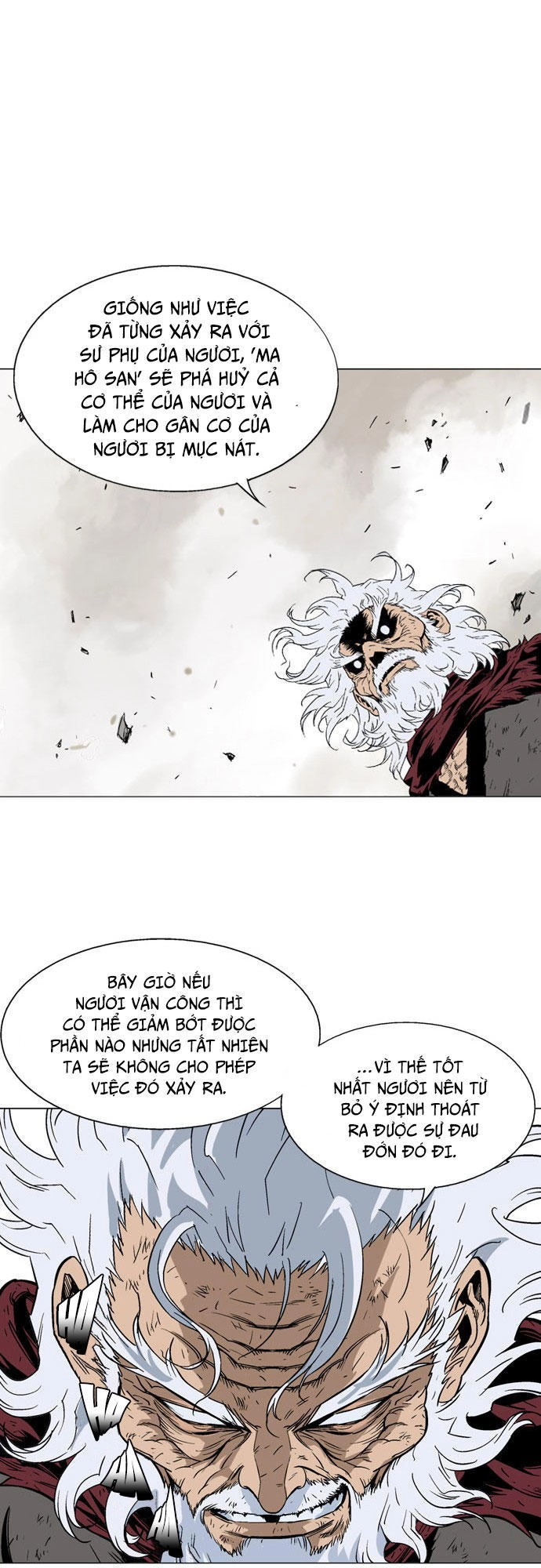 Gosu Chapter 75 - 36