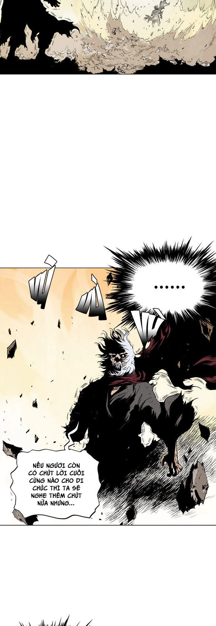 Gosu Chapter 75 - 47