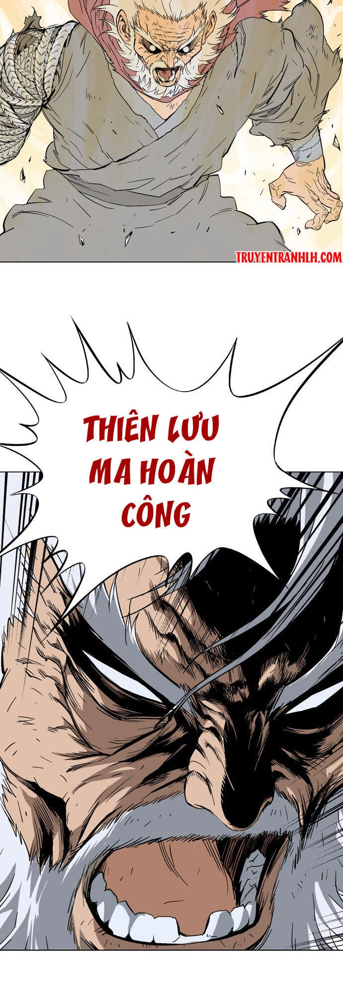 Gosu Chapter 75 - 54