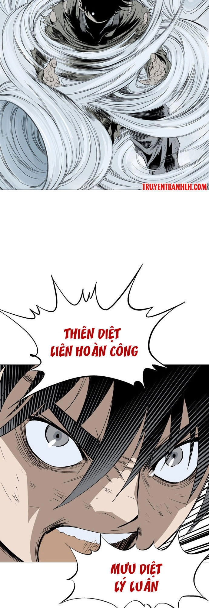 Gosu Chapter 75 - 57