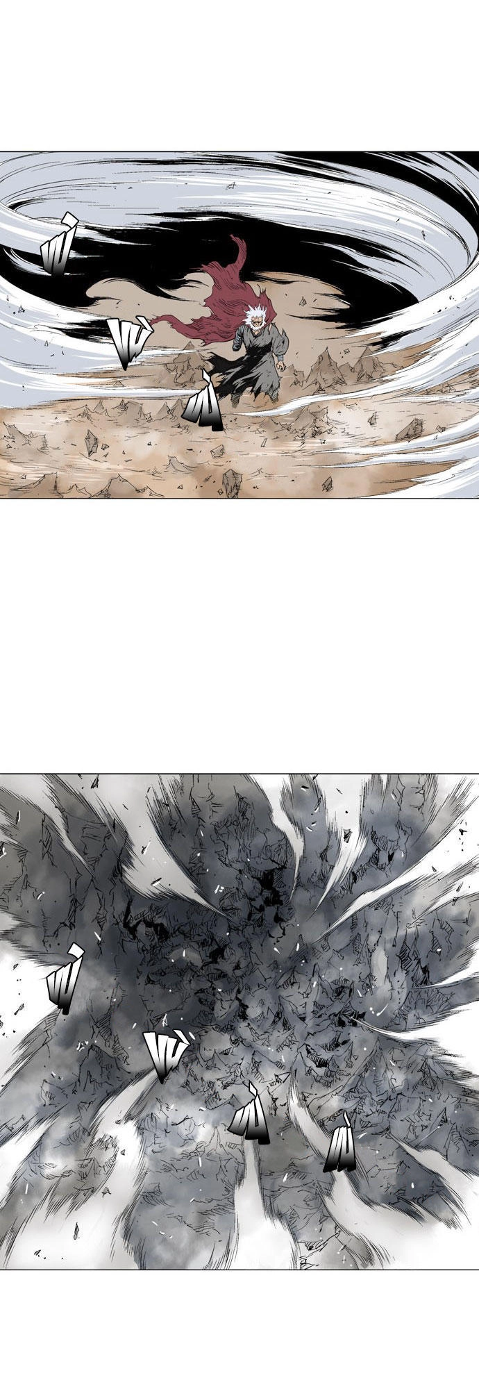 Gosu Chapter 76 - 40