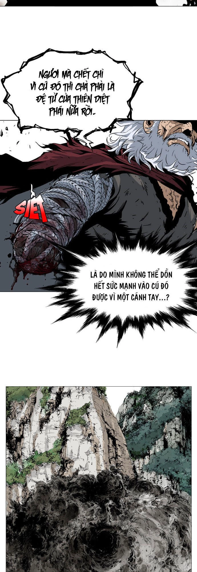 Gosu Chapter 76 - 44