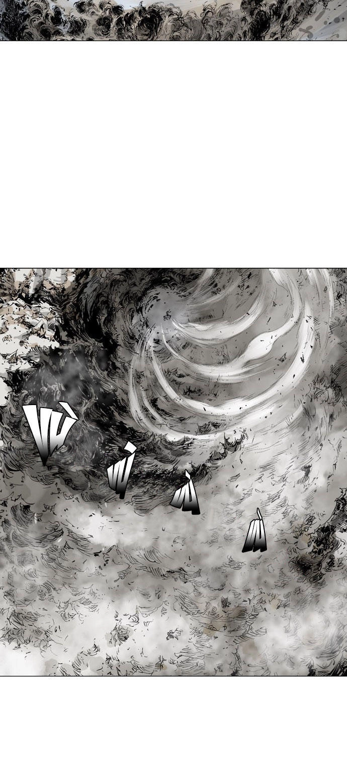 Gosu Chapter 76 - 56