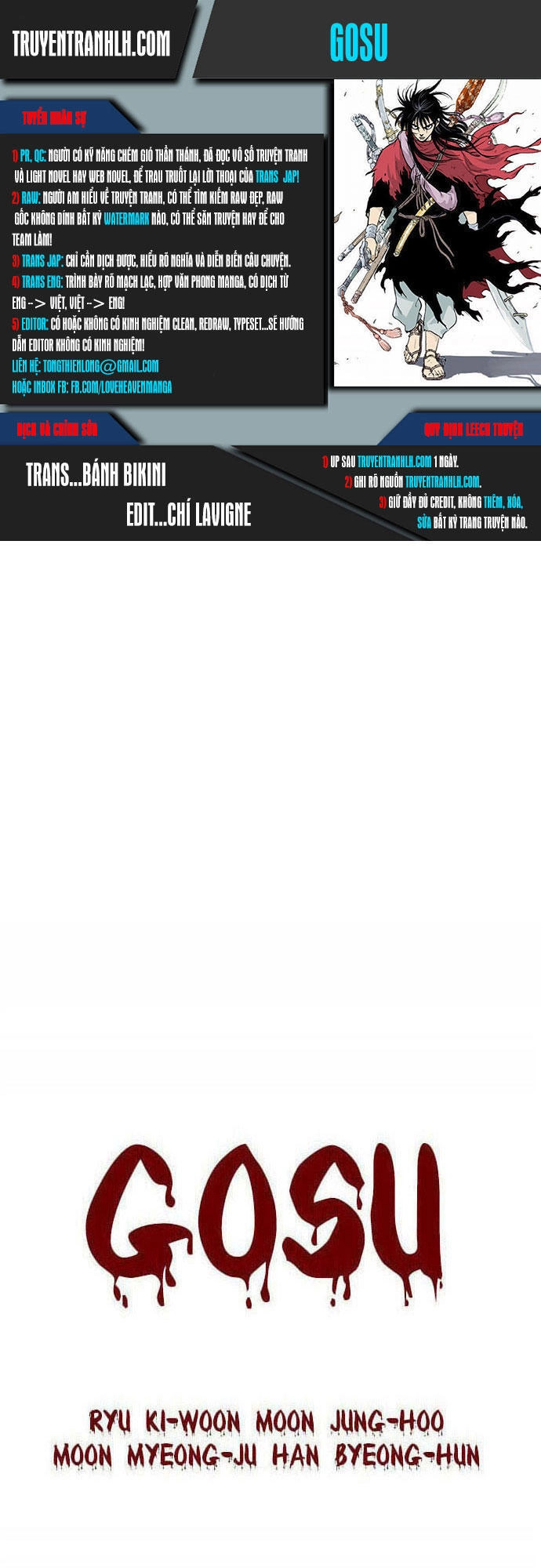 Gosu Chapter 78 - 1