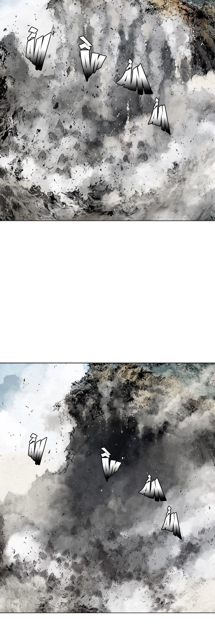 Gosu Chapter 78 - 50