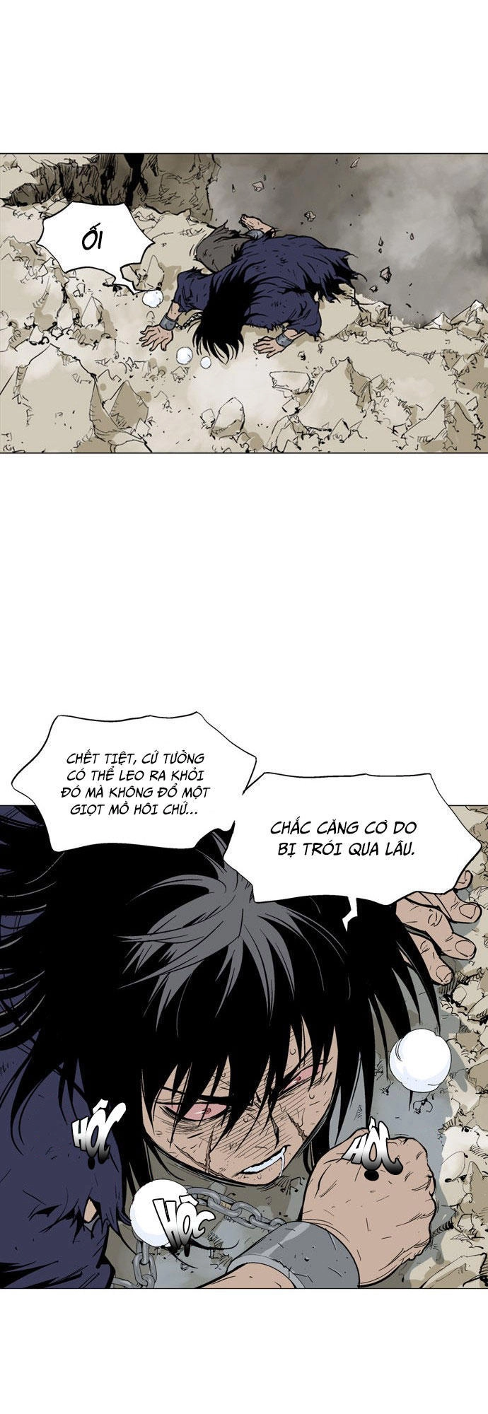 Gosu Chapter 79 - 11