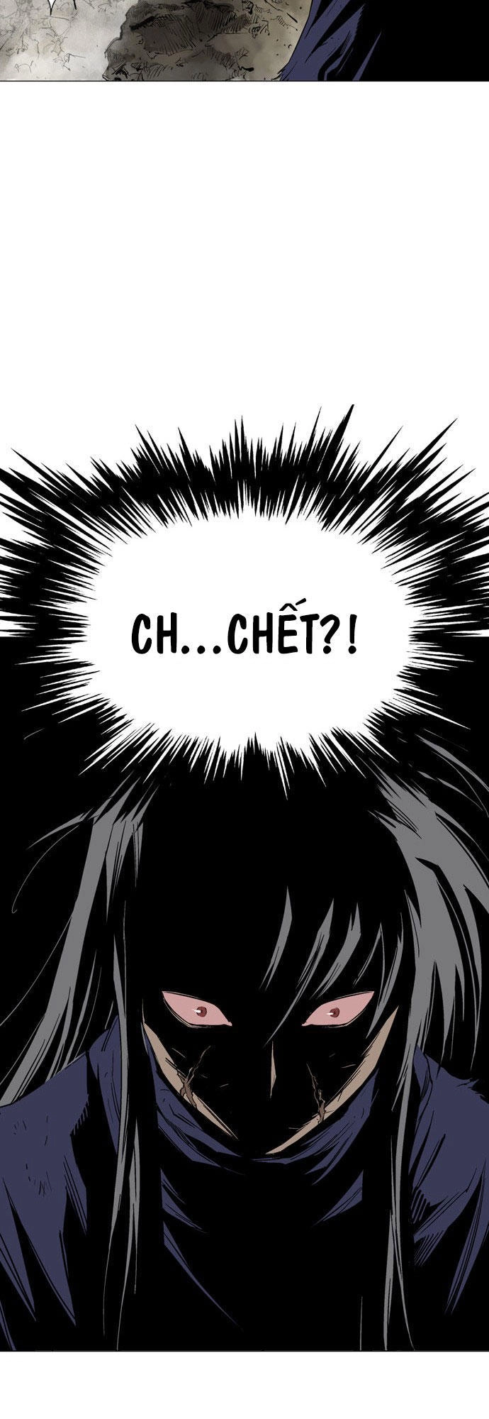 Gosu Chapter 79 - 17