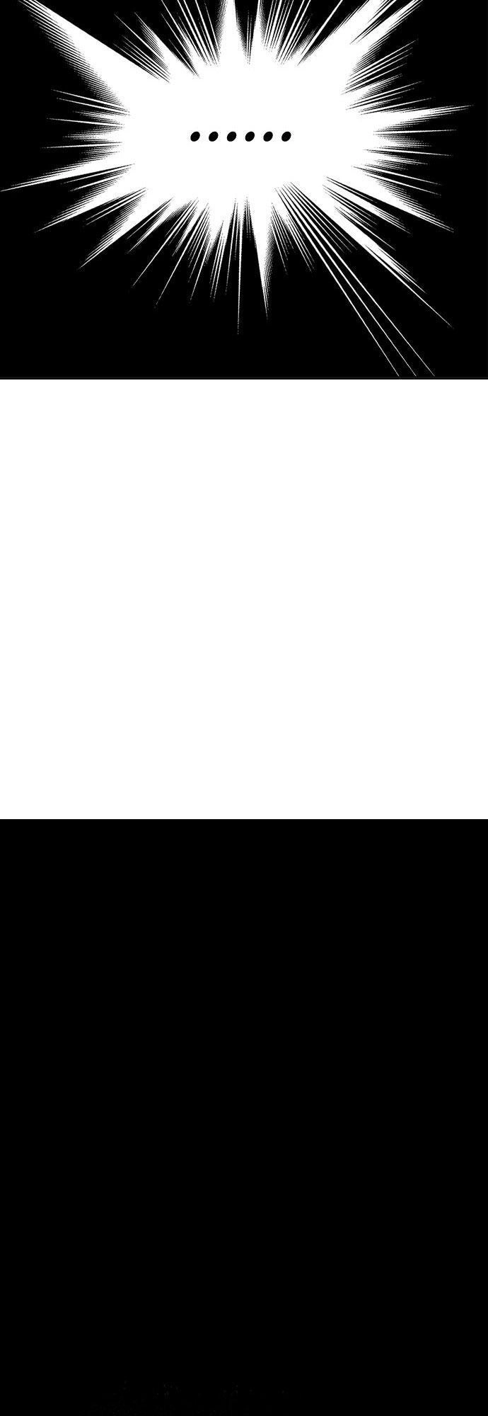 Gosu Chapter 79 - 19