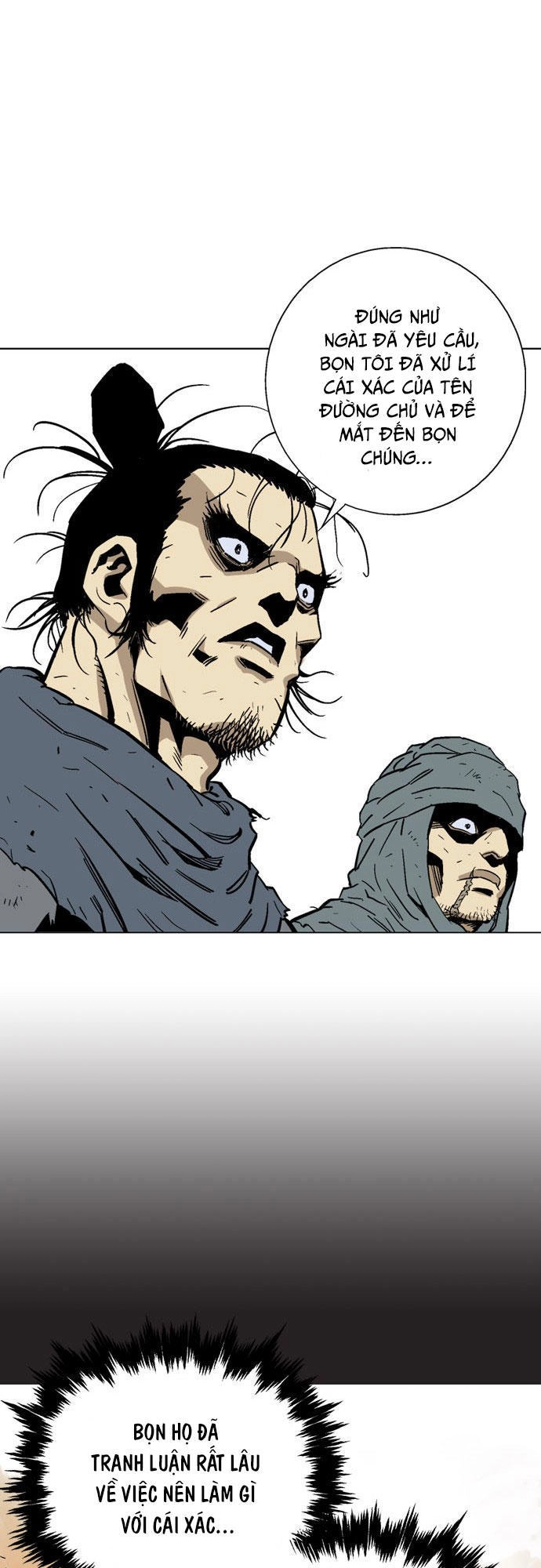 Gosu Chapter 80 - 17