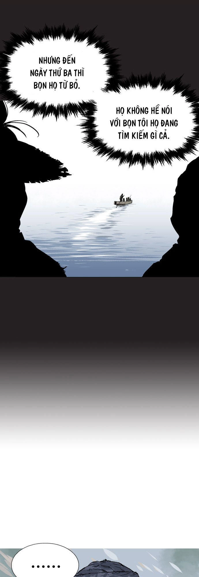 Gosu Chapter 80 - 20