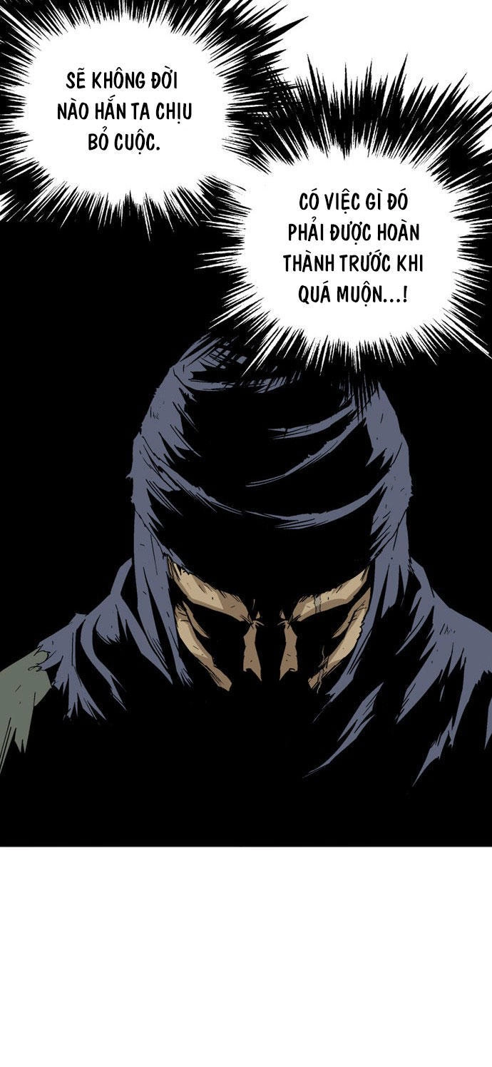 Gosu Chapter 80 - 23