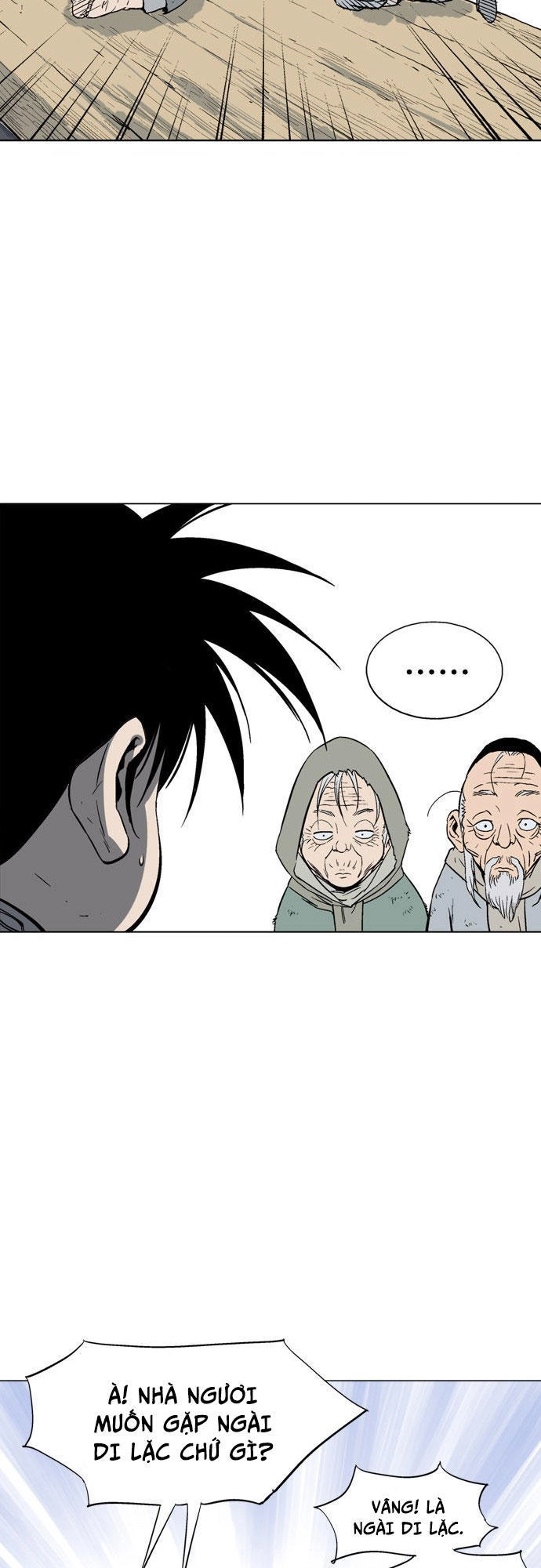 Gosu Chapter 80 - 32