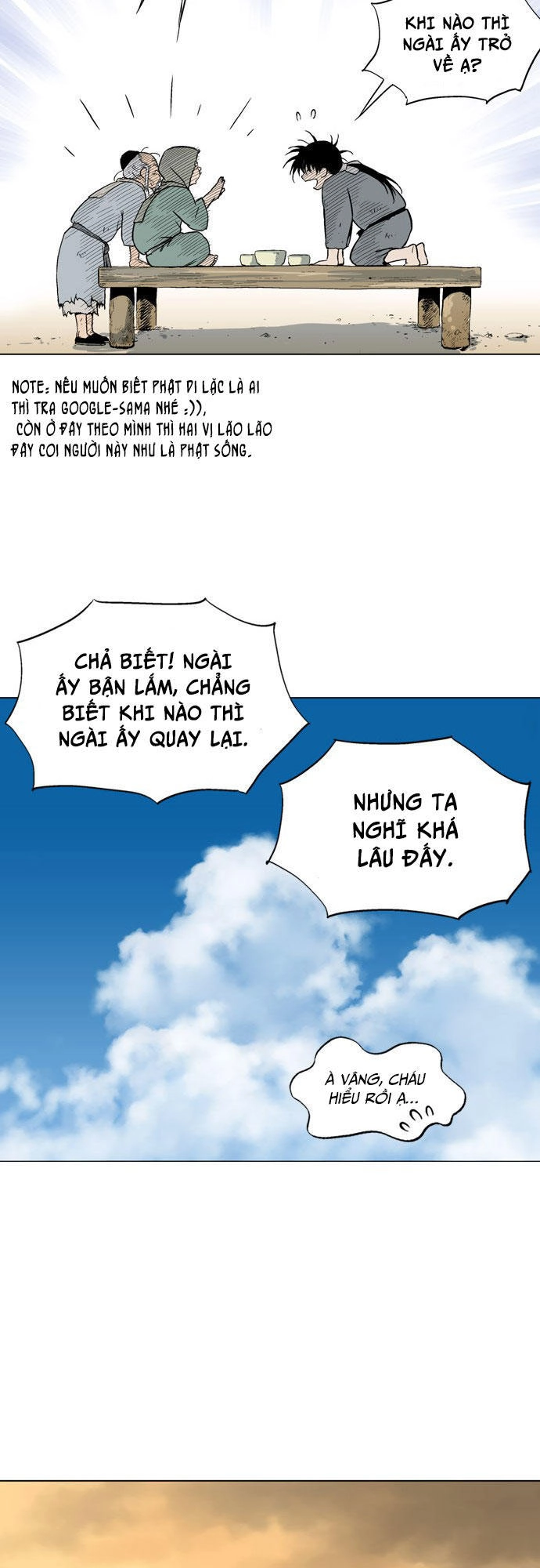 Gosu Chapter 80 - 33