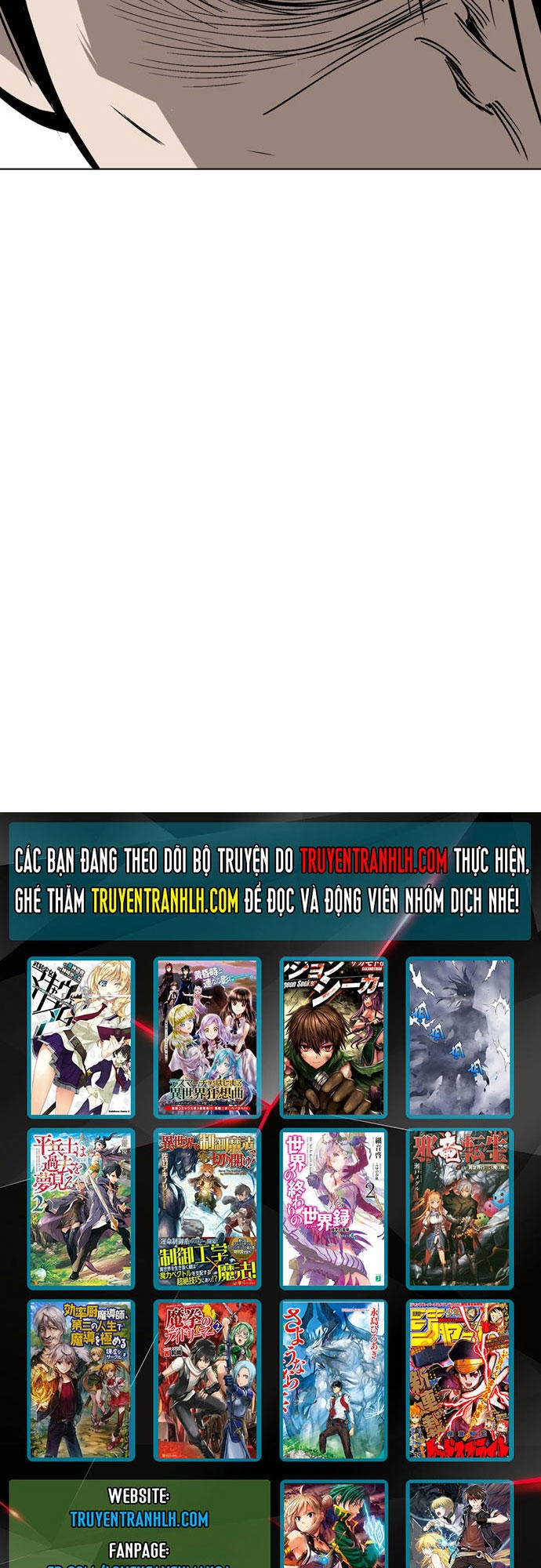 Gosu Chapter 80 - 63