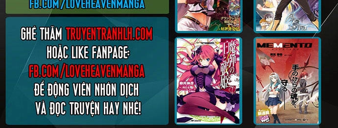 Gosu Chapter 80 - 64