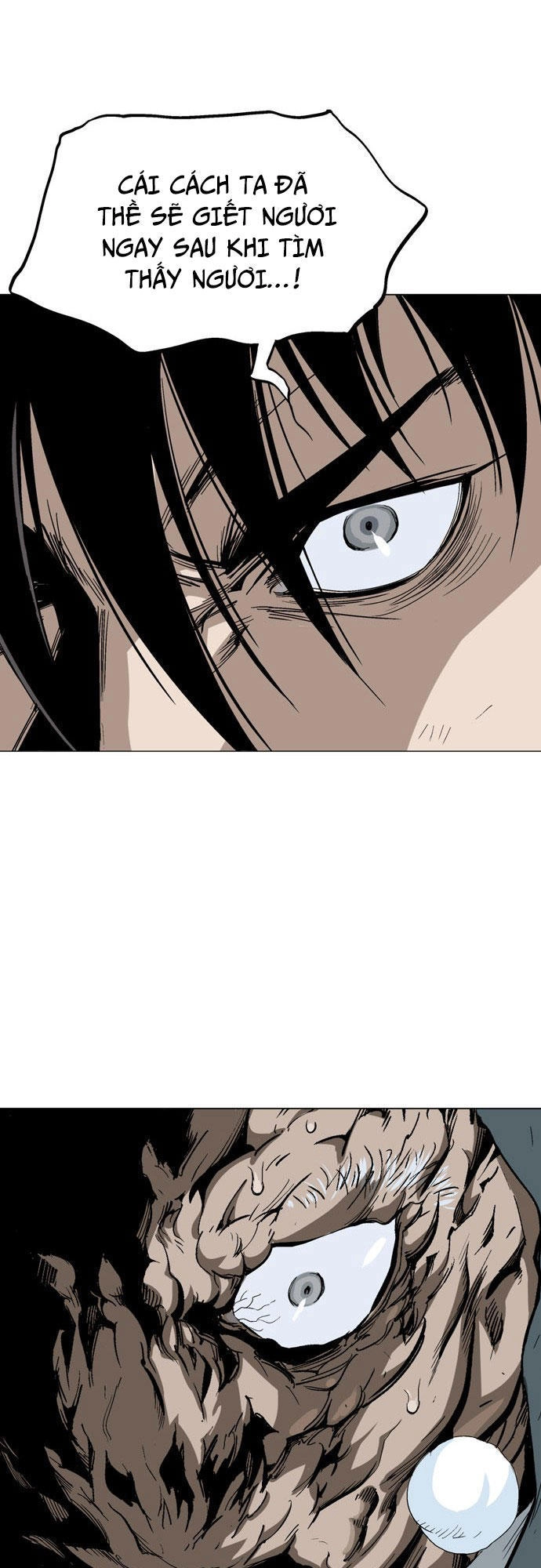 Gosu Chapter 82 - 17